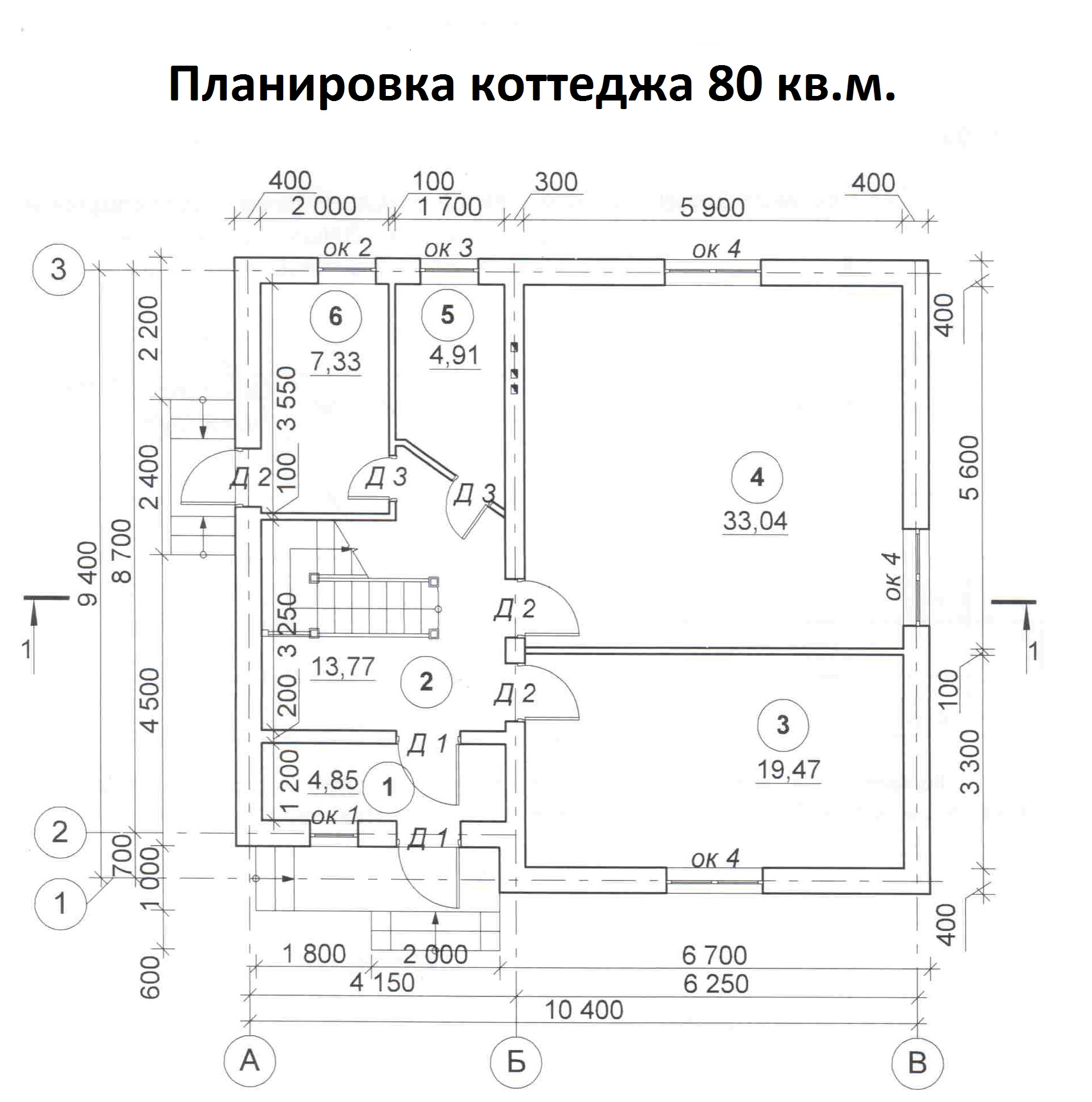 Планировка коттеджа 80 кв.м. Компания Смарт Билдинг