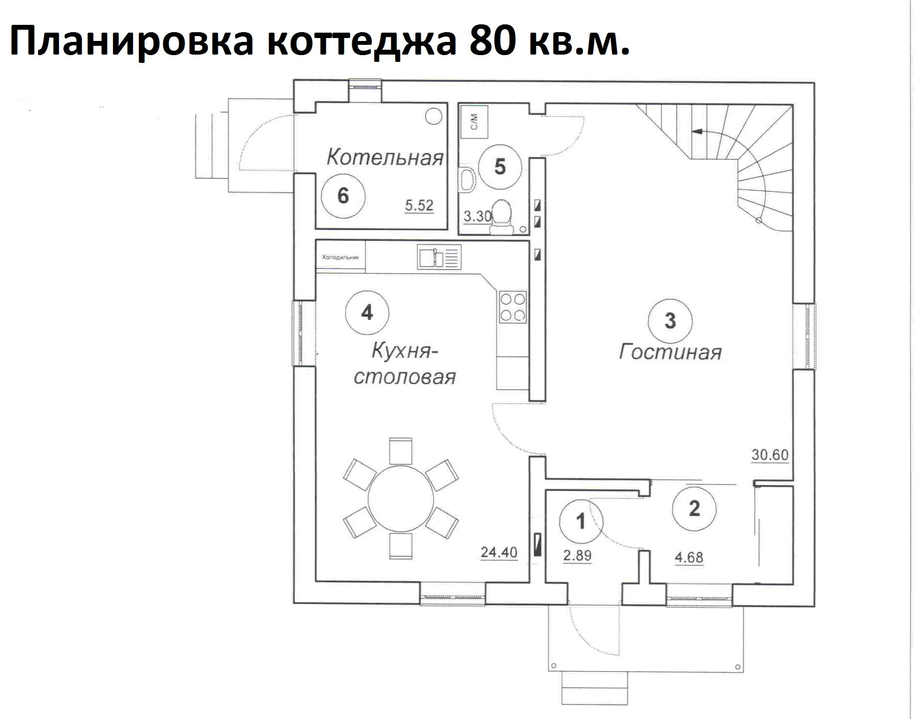 Планировка коттеджа 80 кв.м. Компания Смарт Билдинг
