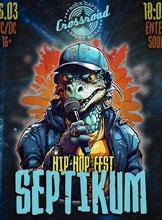 Hip Hop Fest Septikum