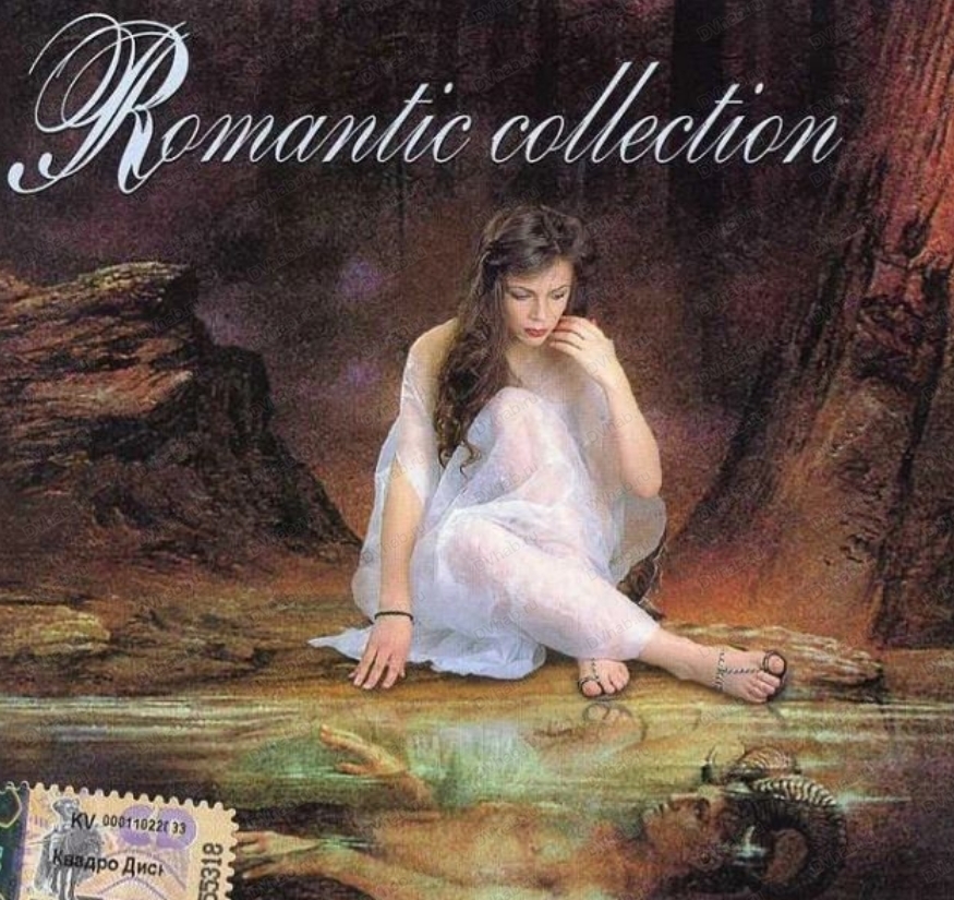 Музыка романтик коллекшн. Romantic collection обложки. Музыкальный диск Romantic collection 2007. Romantic collection диски.