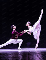 Гастроли Классического национального Русского балета. Балет "Щелкунчик"