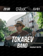 Tokarev Band