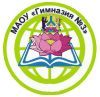 Гимназия №3 им. М. Ф. Панькова