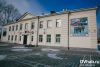 Кадетская школа