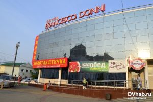 жд вокзал площадь хабаровск