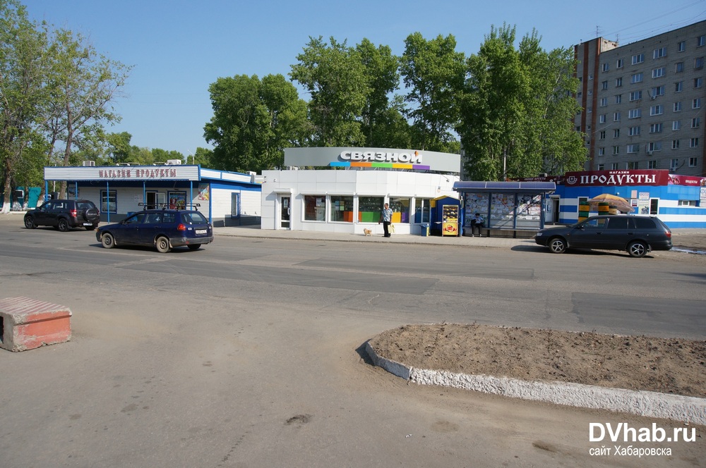 Остановка Первый Магазин Хабаровск