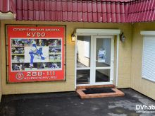 Энергомаш хабаровск карта