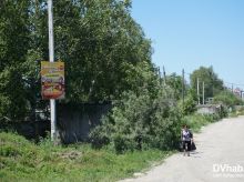 Район Юбилейная (промзона)