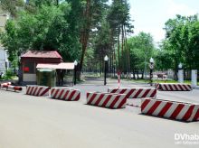 Район Волочаевский городок