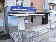 Серышева 52 хабаровск карта