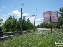 Район Юбилейная (промзона)