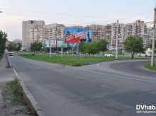 Район Сбербанк