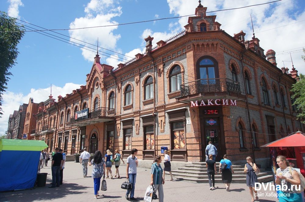 Купить Дом В Городе Хабаровске Показать Фото