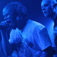 Группа INBORN MECHANICS Хабаровск - 