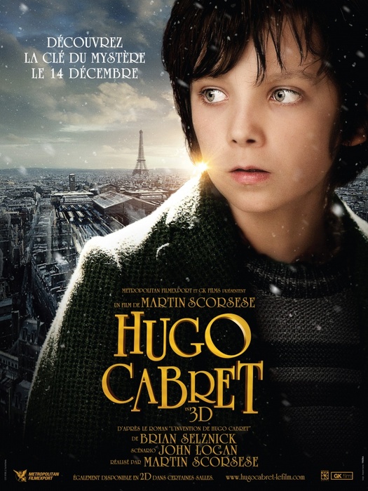 Hugo fim discount