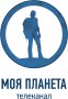 Моя Планета