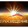 Логотип «Просвещение»